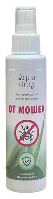 Спрей-репеллент от МОШЕК с запахом ванили  AQUASTORY 140 мл /30