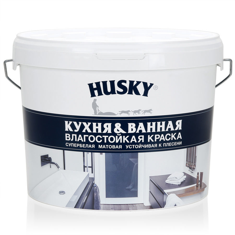 HUSKY Краска для кухонь и ванных комнат (9л) -20С°