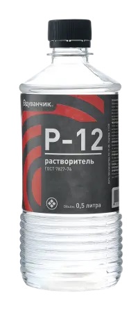 Ортоксилол Нефтяной 0,5 л пэт/бут /20  Одуванчик