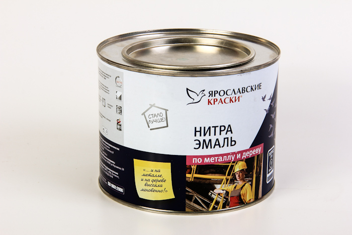 Эмаль  НЦ 132  красная  НЕКОНДИЦИЯ ф. 0,8 по 14 Я.