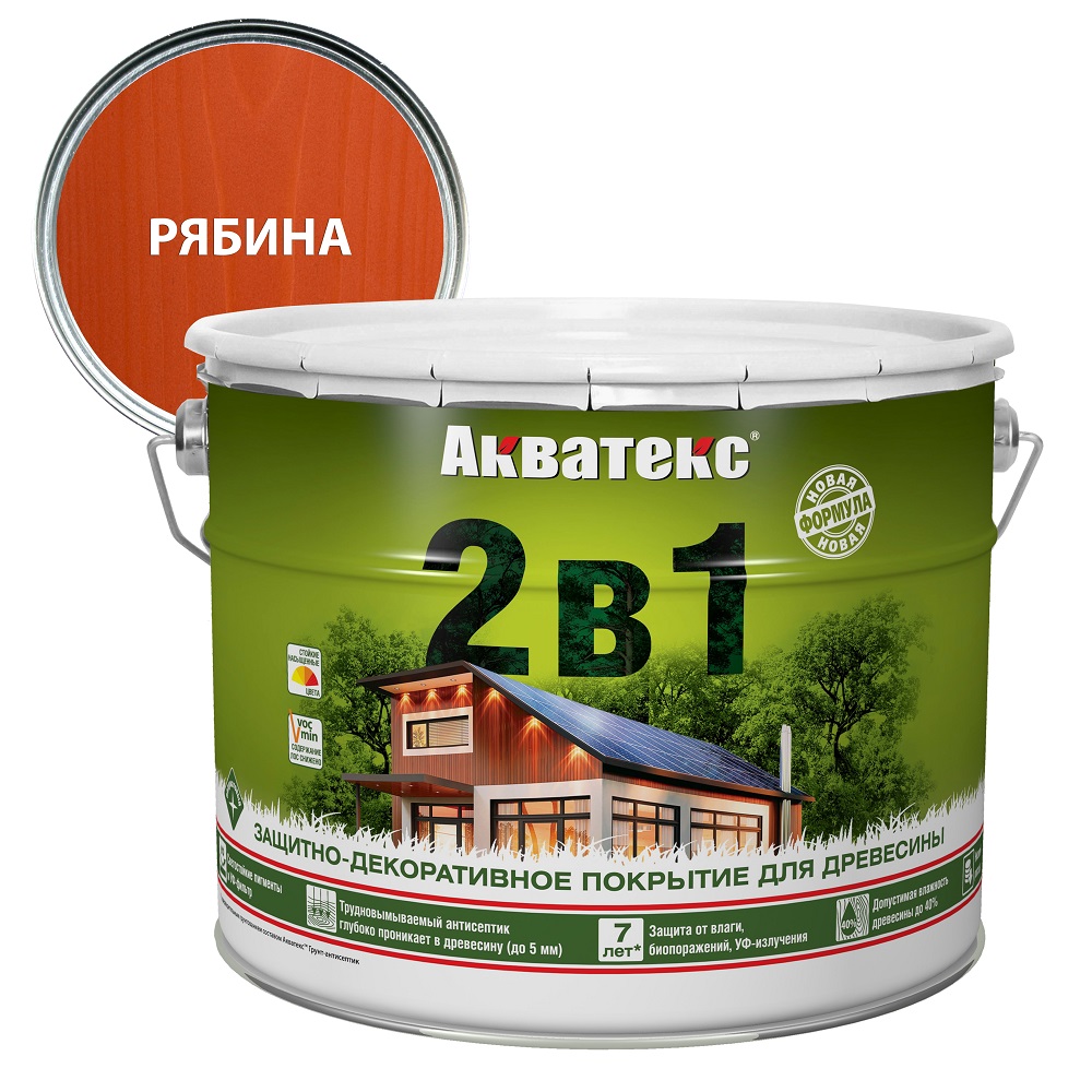 Акватекс 