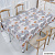 Клеенка GRACE ткань с пвх покрытием 1,37х20м 3D83068-3   115800