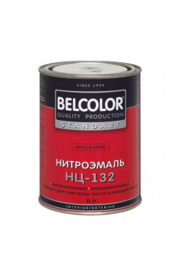 Эмаль НЦ-132 коричневый 24кг/1 БЕЛКОЛОР
