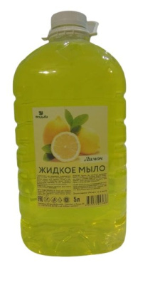 Жидкое мыло Лимон 5 л. пэт/бут.