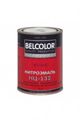 Эмаль НЦ-132 желто-коричневый 0,7кг/14 БЕЛКОЛОР
