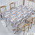 Клеенка GRACE ткань с пвх покрытием 1,37х20м 3D83068-1   115799