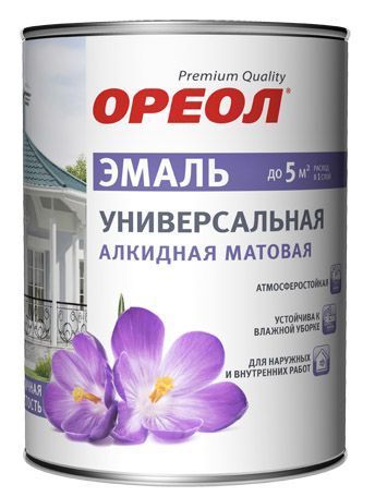 Эмаль ОРЕОЛ белая мат. универс. ф. 2,7 по 6 Р.