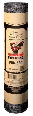 Рубероид  РКК-350 ТУ 1х10 ( 10 м2) /61/Екатеринбург/  СТОП ЦЕНА